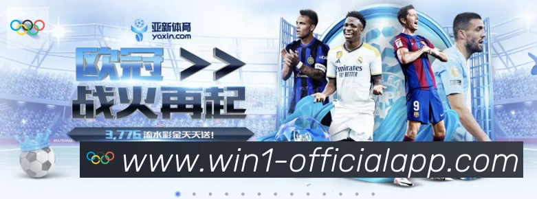 全球热力图